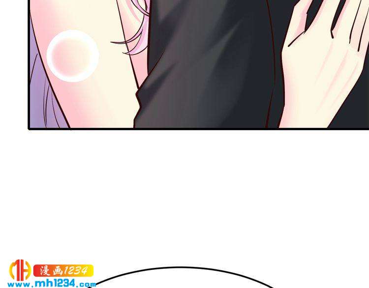 第66话 送彩礼5