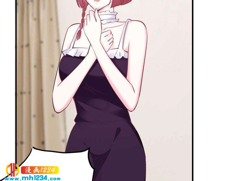 第56话 她隐瞒了什么吗?18