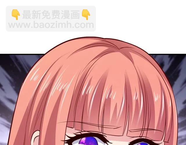 第69话 真相浮出3