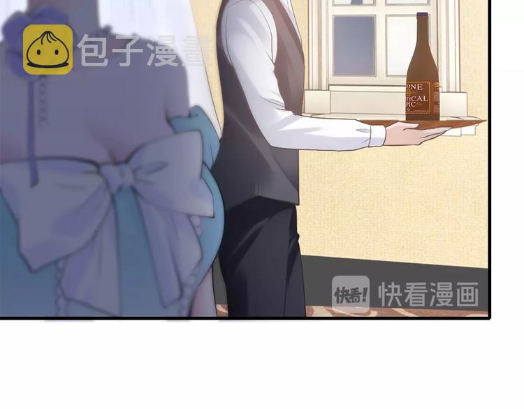 第33话 为什么要这样？23