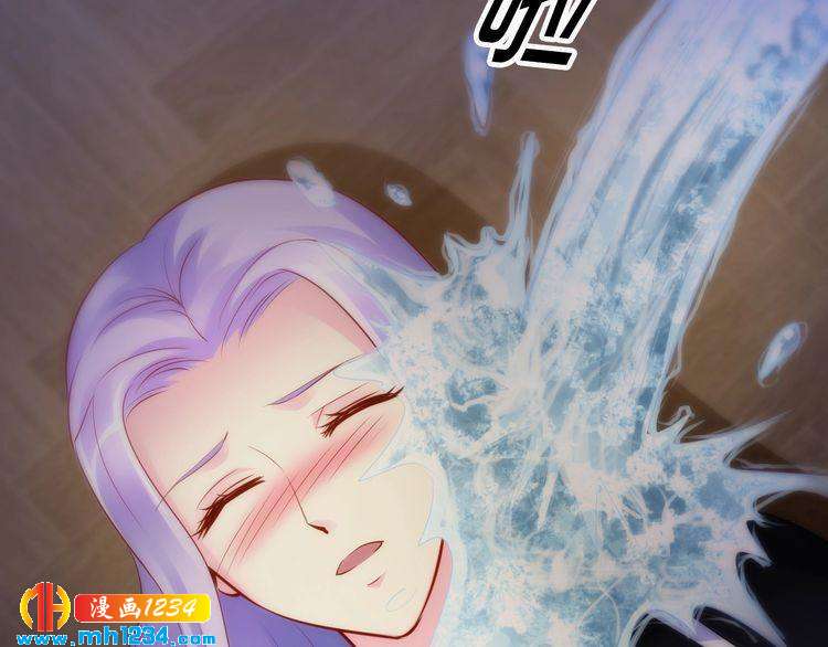 第54话 你对她做了什么！9