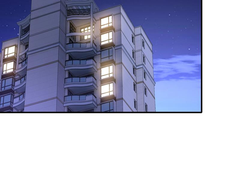 第28话 做你的专属老板116