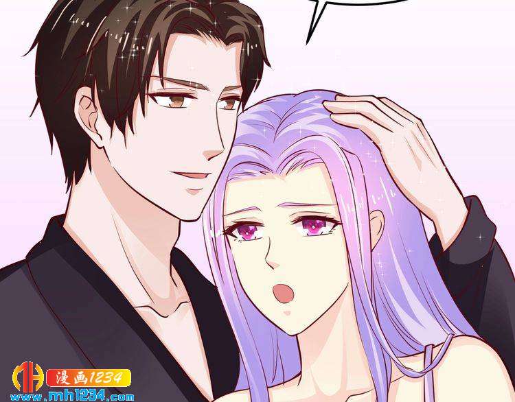 第67话 同意婚事115