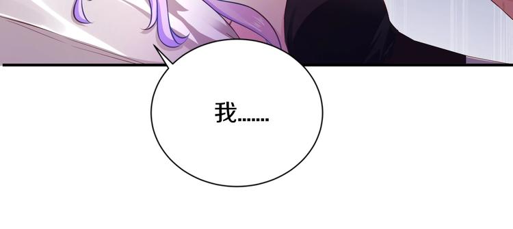 第24话 服侍你33