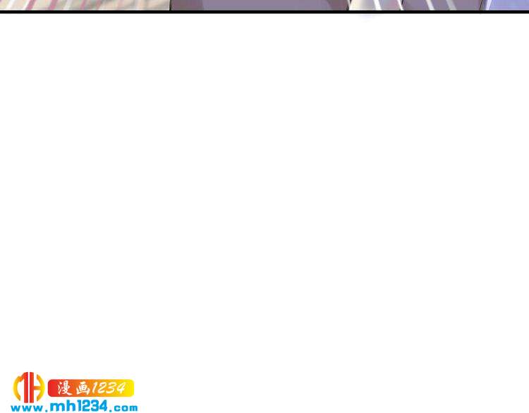第47话 立刻离开他！122
