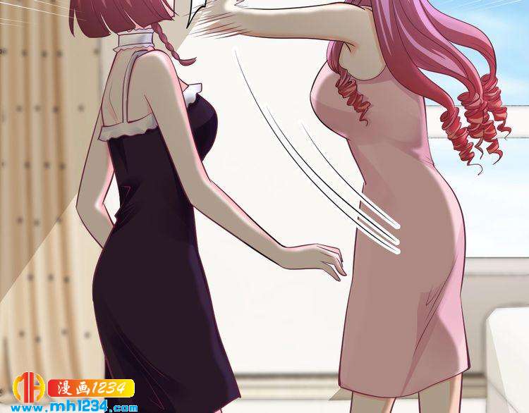 第56话 她隐瞒了什么吗?21