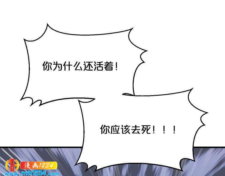 第40话 有你就够了69