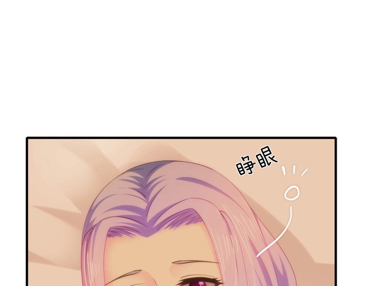 第29话 撕逼大战6