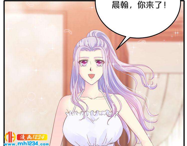 第46话 大灰狼和小白兔20