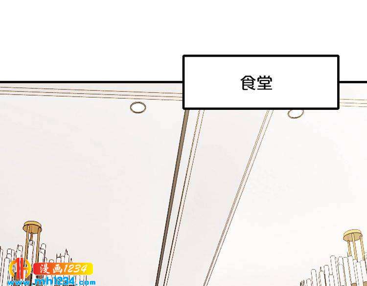 第50话 岳母，谈谈吧19