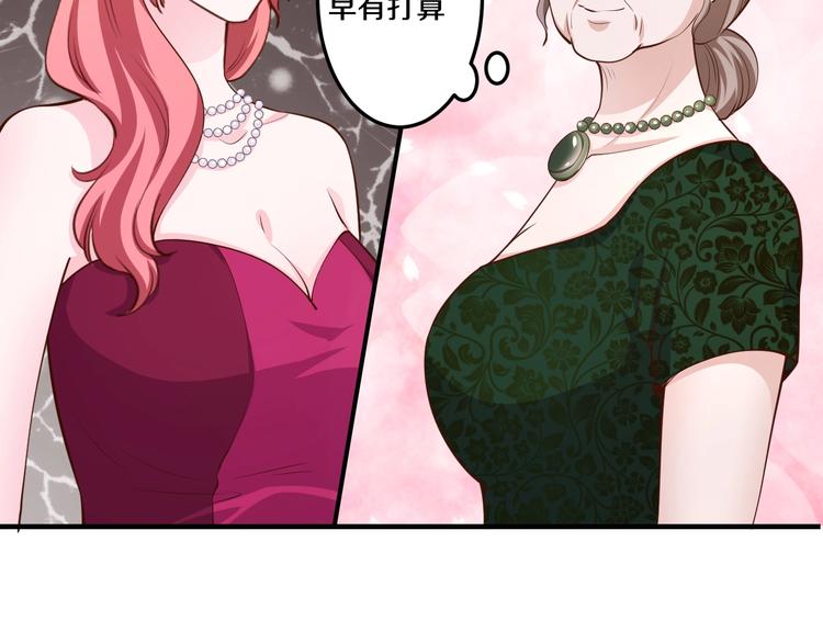 第34话 另有其人82