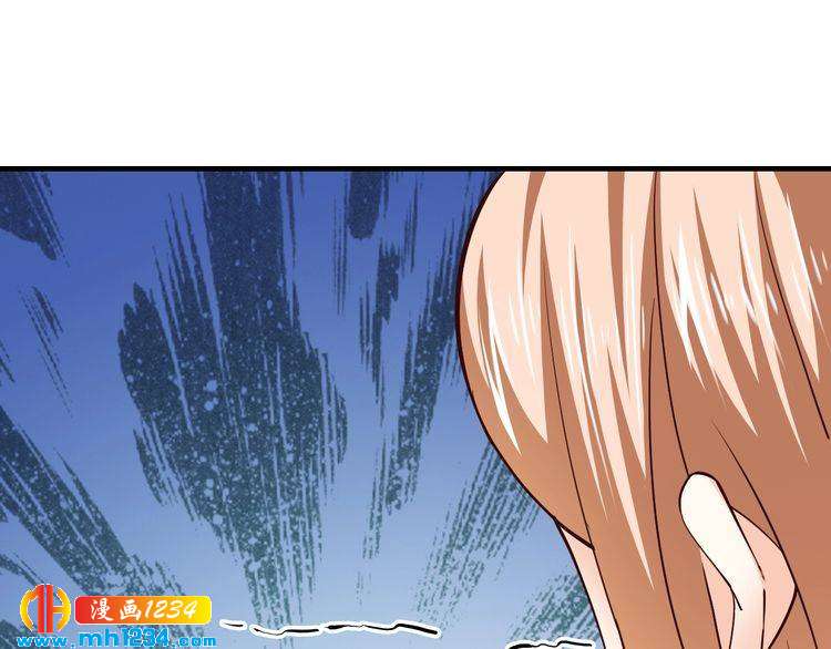 第66话 送彩礼16