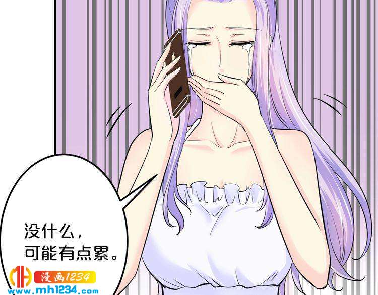 第49话 断绝联系20