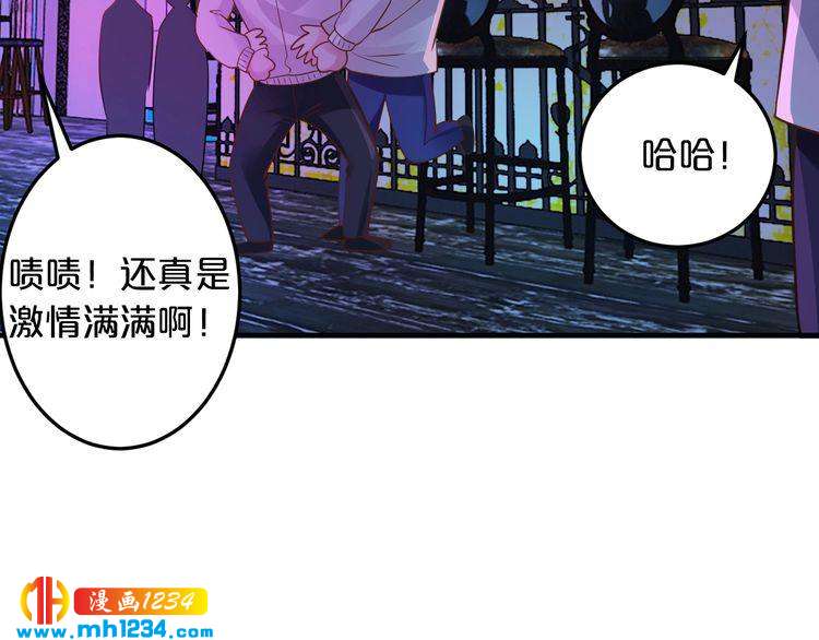 第68话 促成好事74