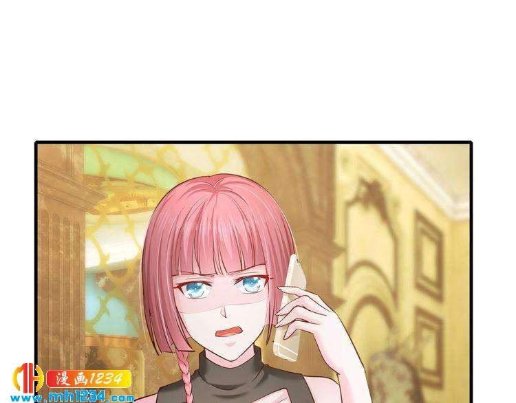 第41话 爱的奖励58