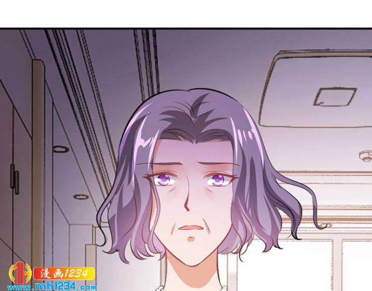 第44话 特殊的道歉方式78