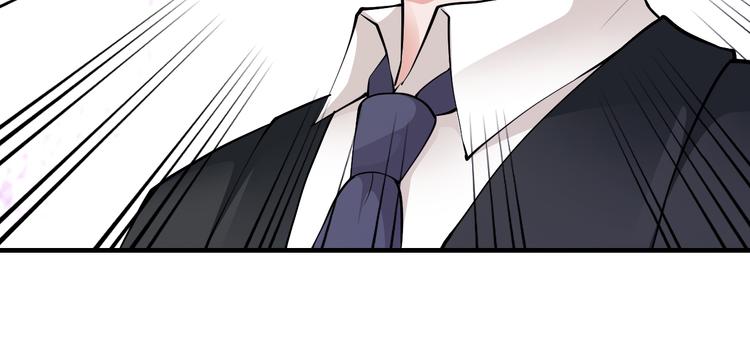 第7话 那晚是他吗？98