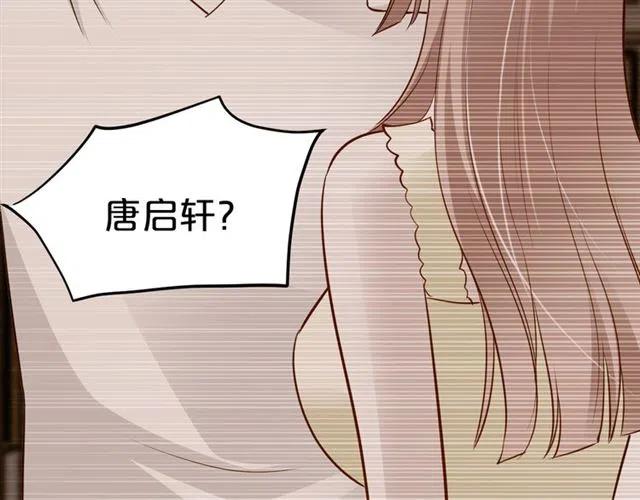 第69话 真相浮出11