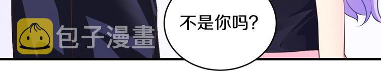 第23话 求你，养我61