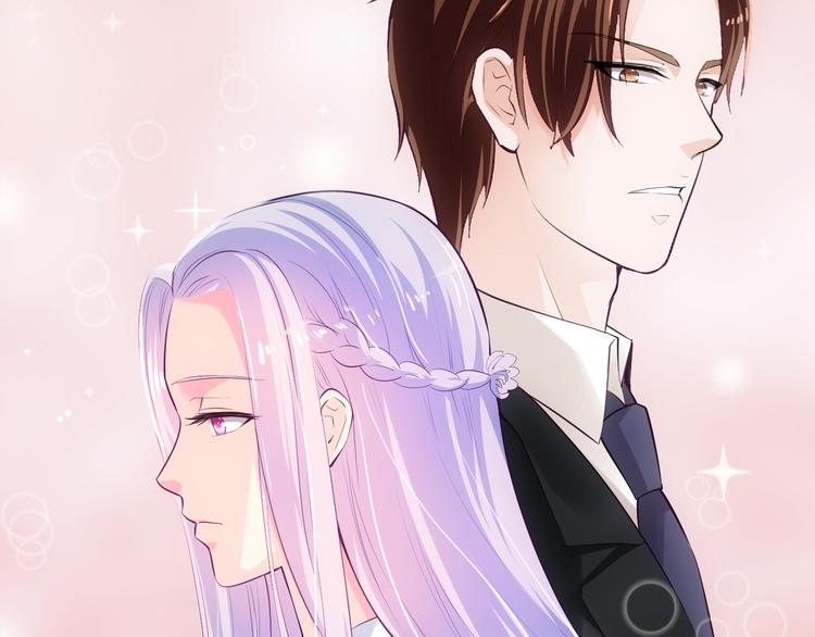 第5话 竟敢无视我！69