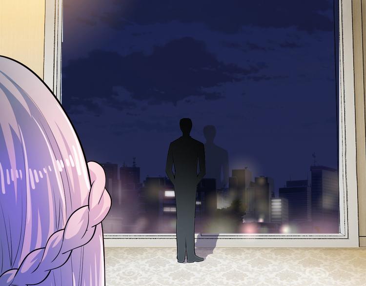 第3话 滚开死渣男！87