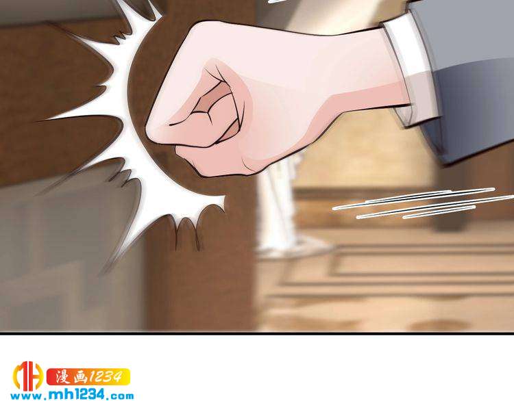 第41话 爱的奖励118