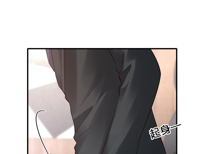 第21话 提亲16