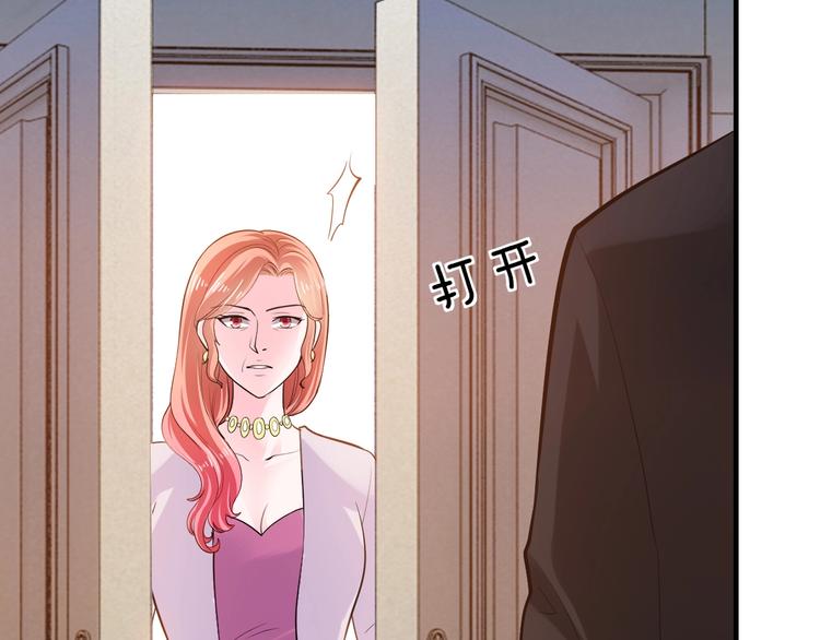 第16话 我需要你105