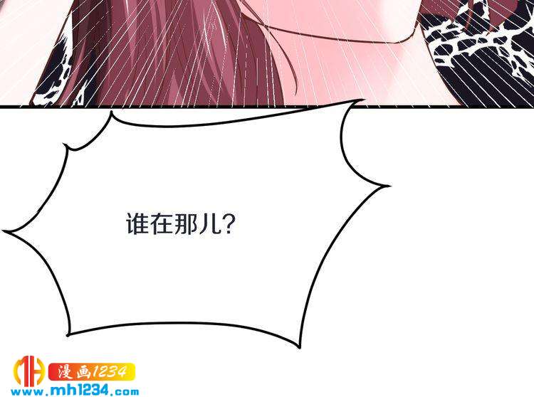 第64话 和好如初37