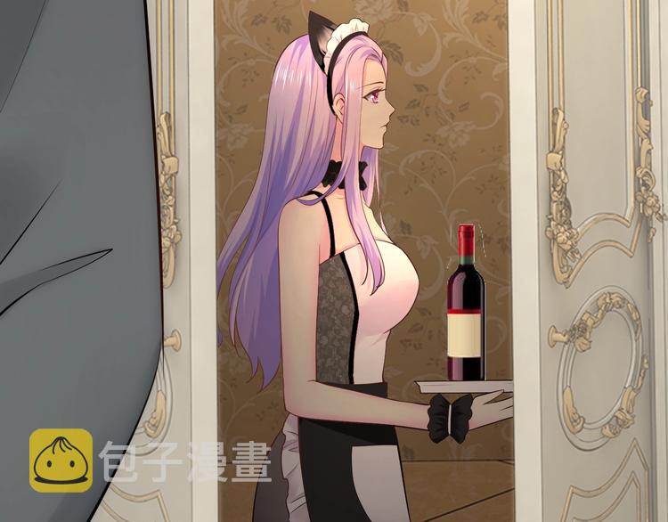 第27话 只是交易吗？150