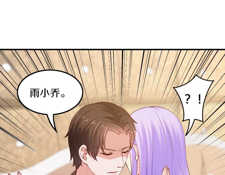 第14话 我想保护你笨蛋101