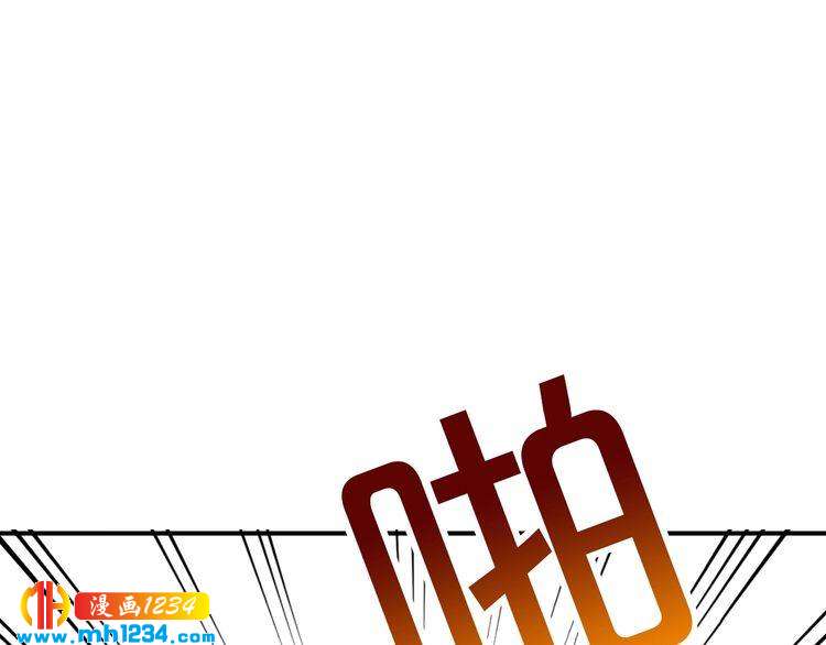 第45话 为什么不能和他在一起109