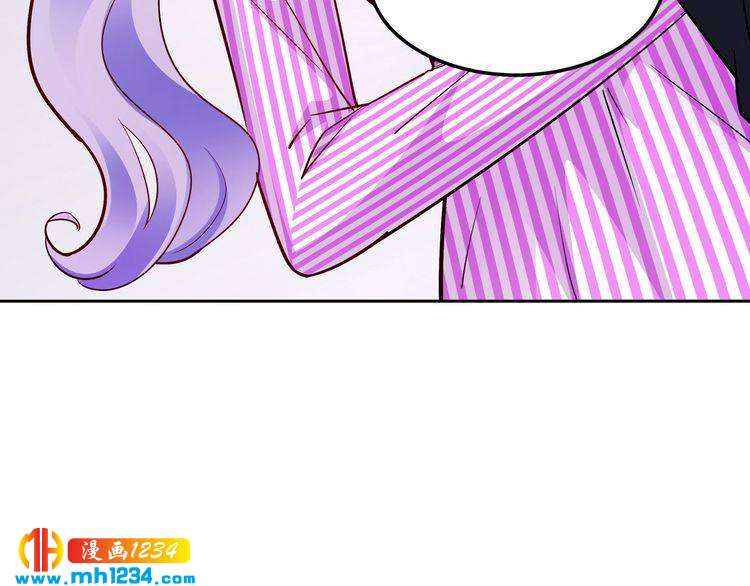 第61话 你有相信过我吗？41