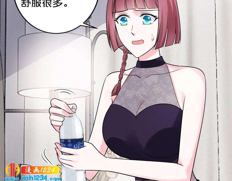 第59话 买醉129