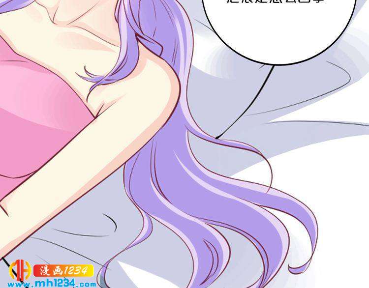 第65话 我们结婚吧31