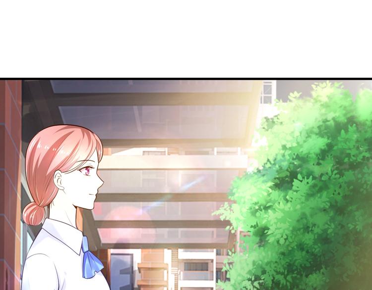第19话 她只是替代品55