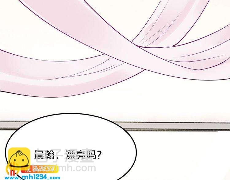 第65话 我们结婚吧132