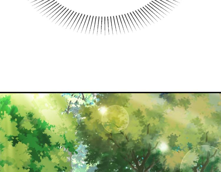 第5话 竟敢无视我！85