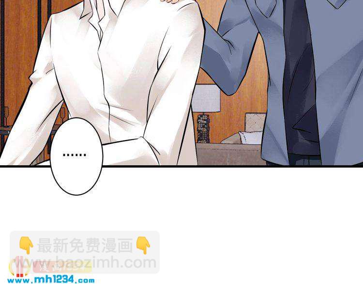 第59话 买醉85