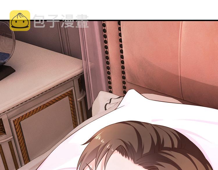 第29话 撕逼大战15
