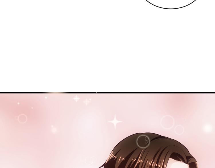 第5话 竟敢无视我！68
