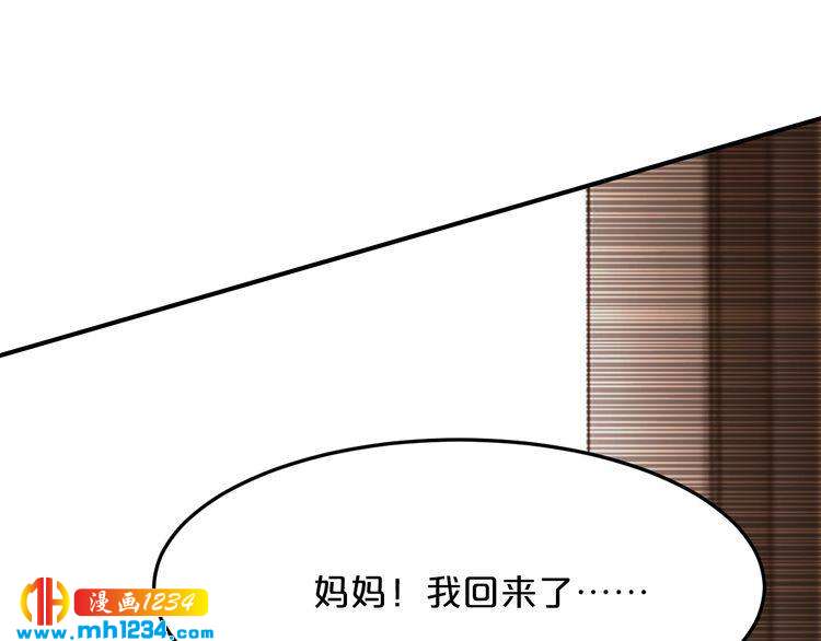第51话 被抛弃了12