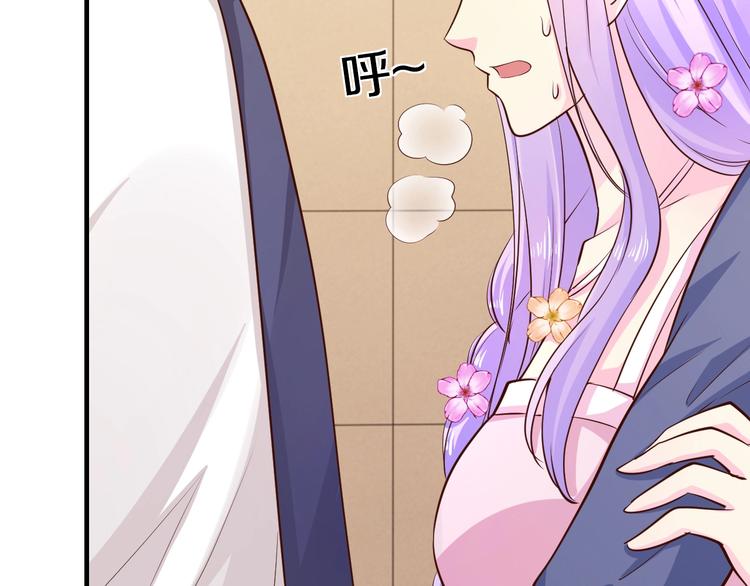 第31话 为他而心痛102
