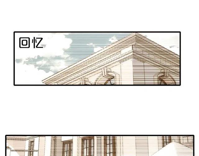 第70话  圆满大婚8