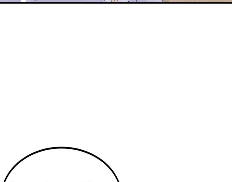 第17话 动真格97
