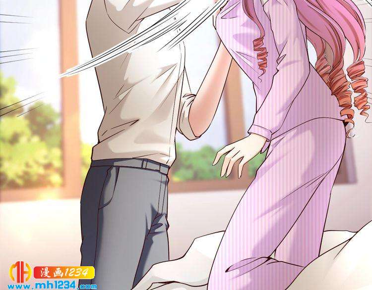 第58话 他不相信我吗？105