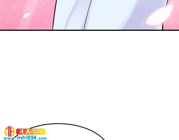 第44话 特殊的道歉方式54