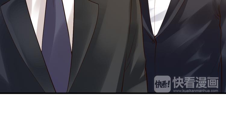 第11话 欺我女人者，废！73