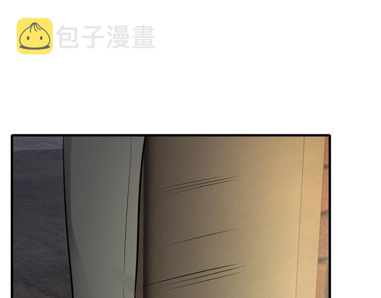 第39话 我就是你的家127