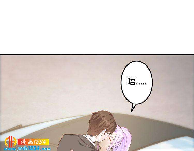 第45话 为什么不能和他在一起25